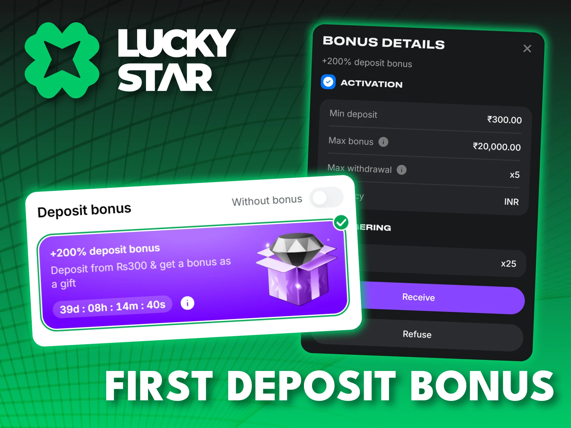 Double your fun with a first deposit bonus at Lucky Star.