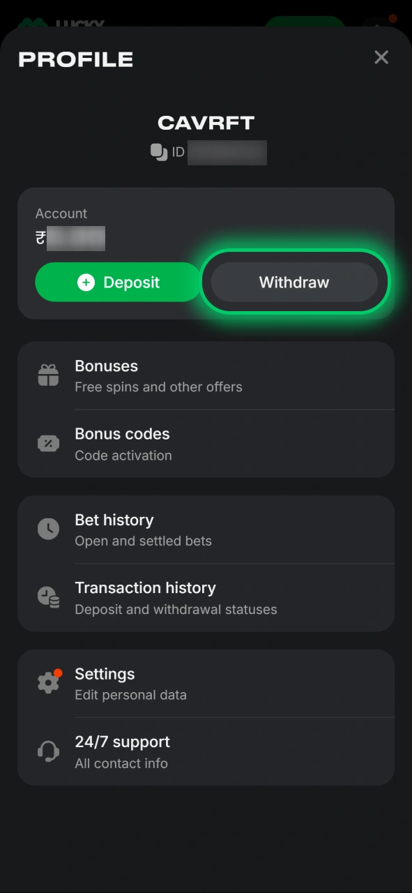 Navigate to your Lucky Star profile and click the Withdraw button next to your balance.
